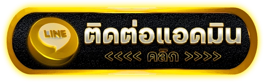66PLUS สล็อตวอเลทรวมเกมเว็บตรง โบนัสแตกหนัก จ่ายจริงไม่มีอั้น